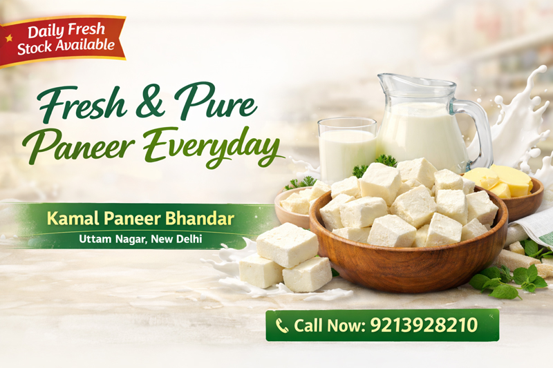 Kamal Paneer Bhandar