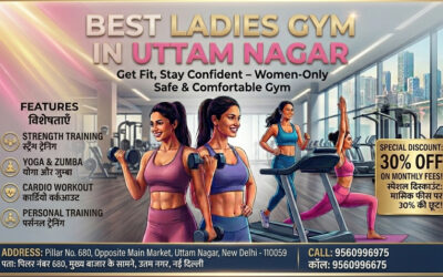 Ladies Gym