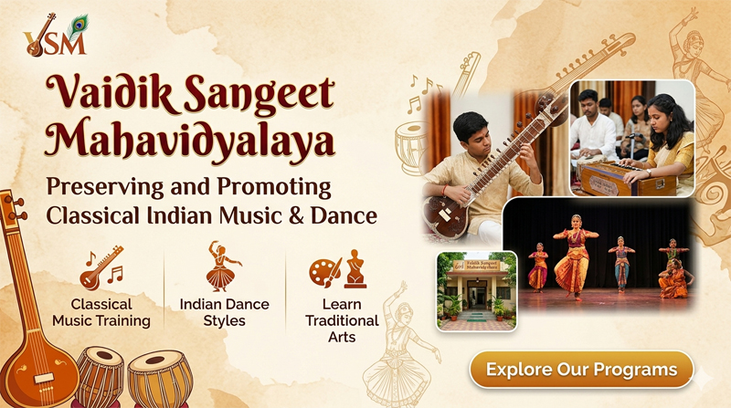 Vaidik Sangeet Mahavidyalaya
